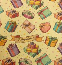 Бумага крафт "Ассорти подарков" (44730)
