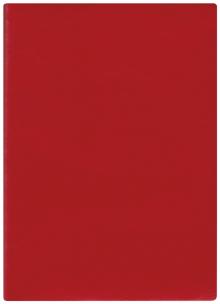 Ежедневник недат.160л,А6+,САРИФ КРАСНЫЙ,45272