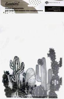 Папка-разделит.для зап.книжки А5,КАКТУСЫ,48312