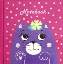 Зап.книжка Notebook 48л,105*105мм,КОШКА,50736