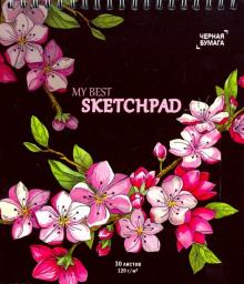 Скетчпад 30л,168*195мм,греб,РОЗОВ.ЦВЕТЫ,черн.50816