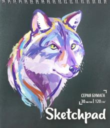 Скетчпад 30л,168х195,греб,ВОЛК,51495