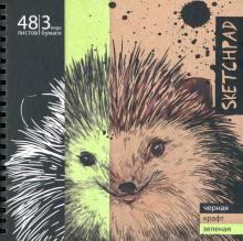 Скетчпад 48л,195х195мм,греб,ЖИВОТНЫЕ 2,51500