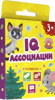 Развивающие карточки IQ АССОЦИАЦИИ,51514