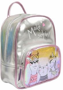 Рюкзак Зверята 1отделение,51685