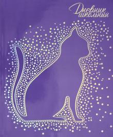 Дневник шк. ГЛЯНЦЕВЫЙ КОТ,интегр,51929