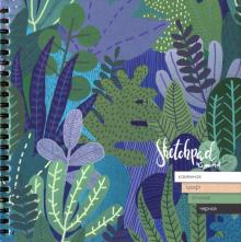 Скетчпад 45л,195х195мм,греб,ЛИСТЬЯ,4вида бум,52102