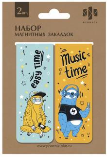 Закладки магнитные д/книг 2шт ленивцы,52159