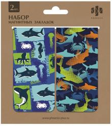 Закладки магнитные д/книг 2шт Акулы,52162