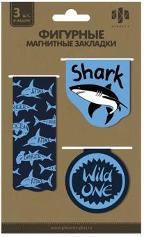 Закладки магнитные д/книг 3шт Акула,52165