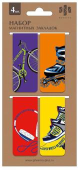 Закладки магнитные д/книг 4шт Тинейджеры,52167