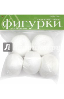 Пенопластовые фигурки 5шт,70мм,МАНДАРИНЫ,2-184/03