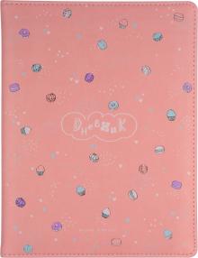 Дневник шк. My Sweet.Пончики,10-159/32