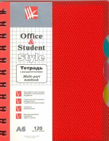 Тетрадь 120л,А6,Темно-красная,с разделит,ТПР612039