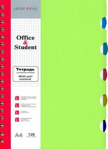 Тетрадь 120л,А4,Салатовая,с разделит,ТПР412014