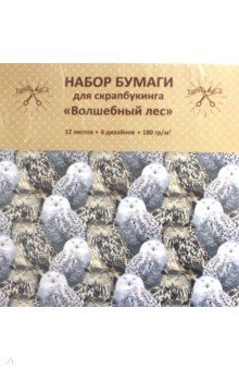 Бумага для скрапбукинга 12л,6цв,Волш.лес,НБС12325