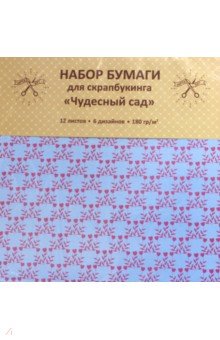 Бумага для скрапбукинга 12л,6цв,Чудес.сад,НБС12326