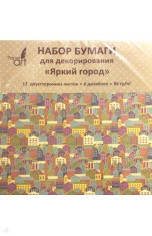 Бумага д/декорир.12л,6цв,Город,НБД12339