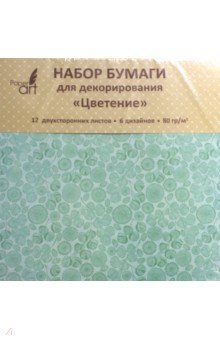 Бумага д/декорир.12л,6цв,Цветение,НБД12340
