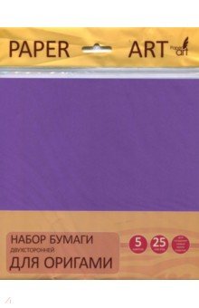 Бумага д/оригам 25л,5цв,Классика цв,ЦБО255287