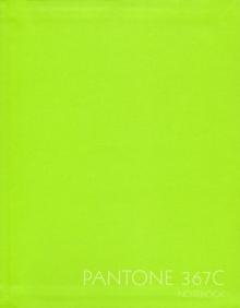 Книга для записей 96л,А5,Июнь.зелен,ЕТИЛ596195