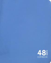 Тетрадь 48л,Зимняя ночь,ТК486143
