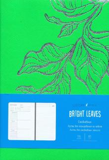 Ежедневник недат.136л,BRIGHT.Зелен,ЕИКФБЛ52013602