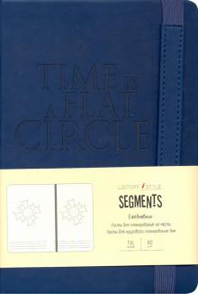 Ежедневник недат.136л,SEGMENTS.Синий,ЕКС52013602