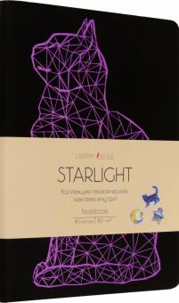 Книга для записей 80л,B6,STAR.Кошка,КЗСФК6803153