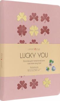 Книга для записей 80л,B6,LUCKY.Розов,КЗЛЮФК6803162