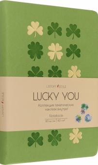 Книга для записей 80л,B6,LUCKY.Зелен,КЗЛЮФК6803164