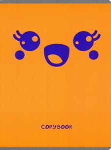 Тетрадь для конспект.48л,А4,Неон.идеи.6,ТЛ4484629