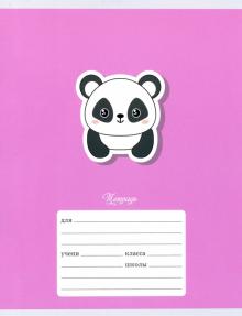 Тетрадь 12л,линия,Панда,ассортимент,ТЛ126493