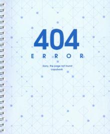 Тетрадь 96л,греб,ERROR 404, ассортимент,ТСЛ966680