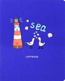 Тетрадь 48л,TOTAL BLUE.Sea,ассорти,ТКФ486859