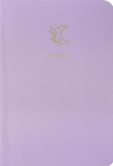 Тетрадь 48л,А5-,Color dreams 7,ТКФ486972
