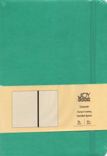 Блокнот 96л,А4-,Joy Book.Мятный сорбет,БДБК4963435