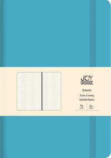 Блокнот 96л,А4-,Joy Book.Летнее небо,БДБК4963436