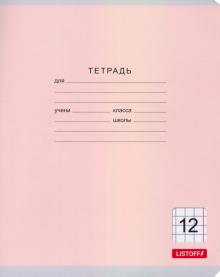 Тетрадь 12л,крупная клетка,Классическая,ТКК127415