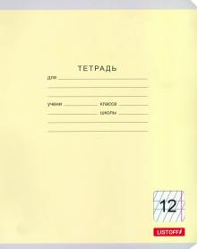 Тетрадь 12л,част.кос.лин,Классичес,асс,ТЧКЛ127418