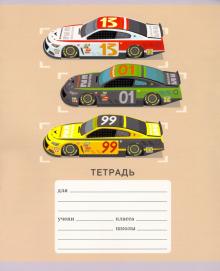 Тетрадь 12л,линия,Гонка,ассортимент,ТЛ127320