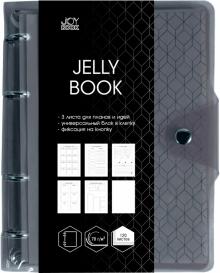 Тетрадь на кольцах 120л,Jelly Book 6,ПБП1204949