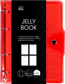 Тетрадь на кольцах 120л,Jelly.Juicy 2,ПБП1204951