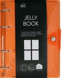 Тетрадь на кольцах 120л,Jelly.Juicy 6,ПБП1204955