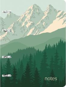 Тетрадь на кольцах 80л,Adventure,ПБ804975
