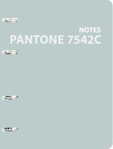 Тетрадь на кольцах 120л,Pantone line 1,ПБЛ1205003