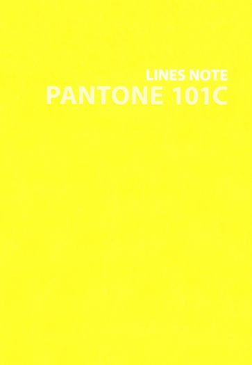 Тетрадь 80л,А6+,линия,Pantone line No.3,ЕТИЛ680382