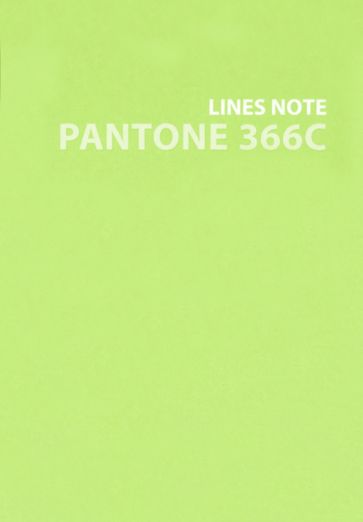Тетрадь 80л,А6+,линия,Pantone line 7,ЕТИЛ680386