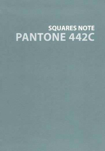 Тетрадь 80л,А6+,клетка,Pantone line 6,ЕТИЛ680393