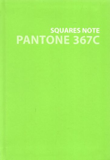 Тетрадь 80л,А6+,клетка,Pantone line 8,ЕТИЛ680395